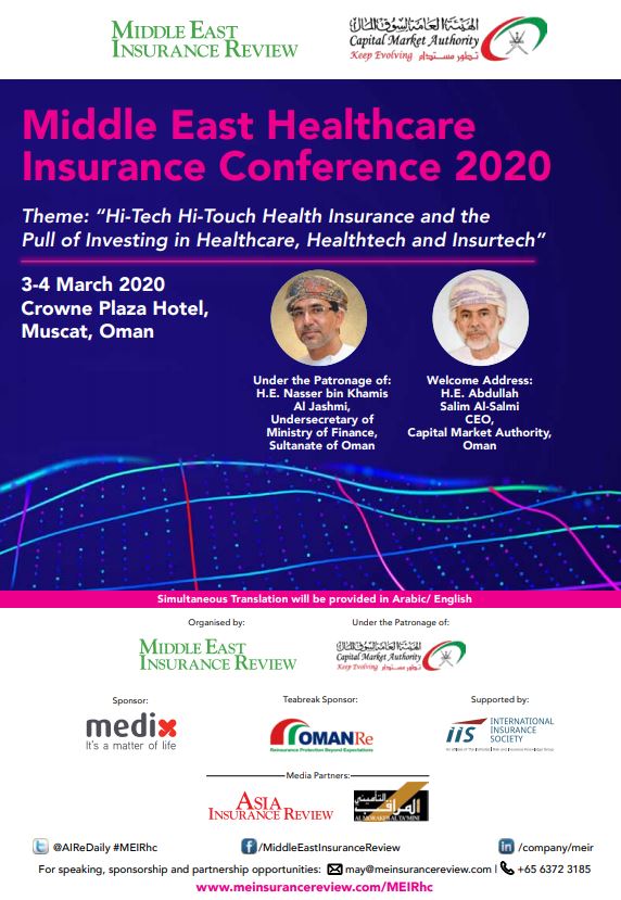 Middle East Healthcare Insurance Conference 2020 Brochure